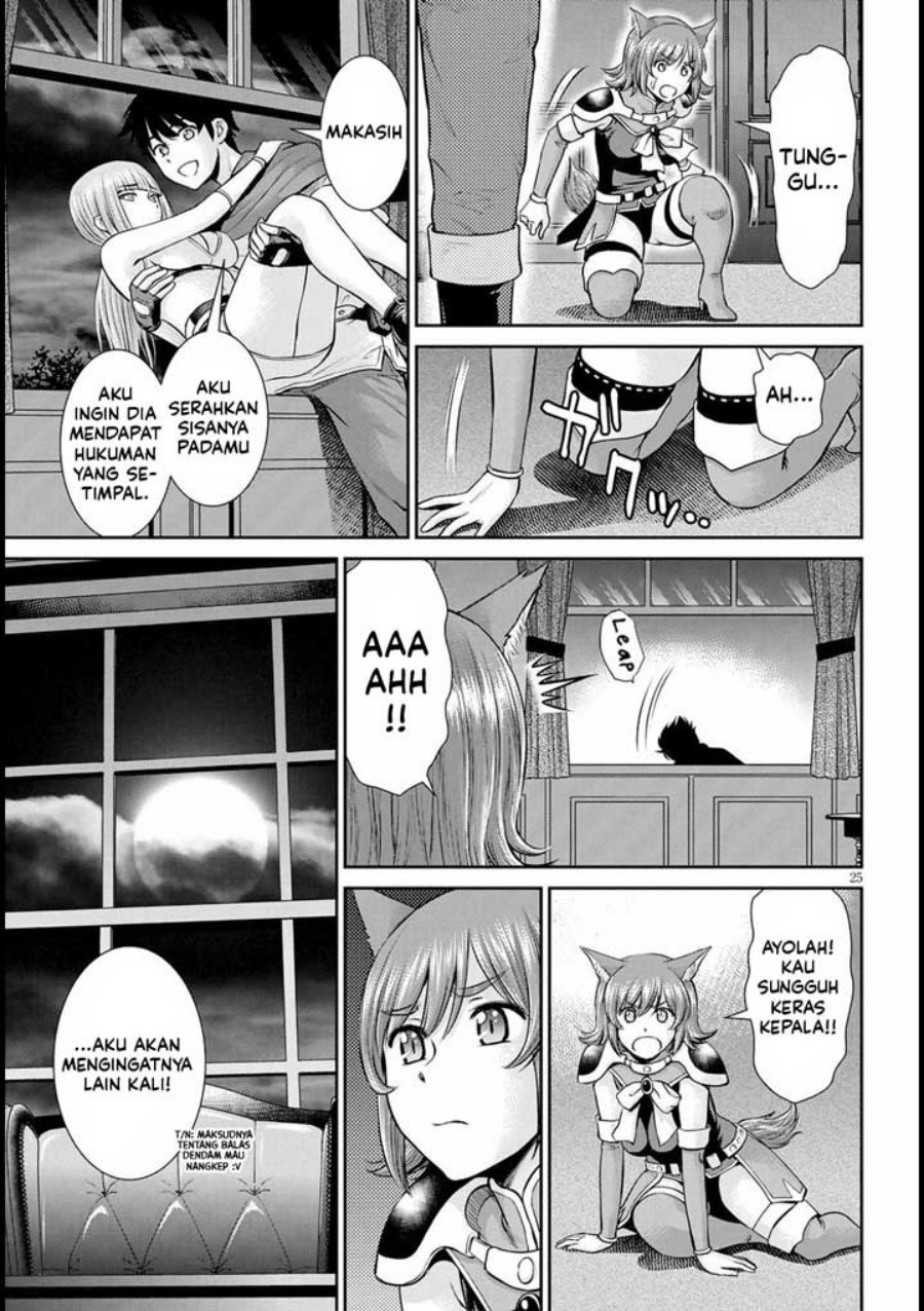 Toga na Skill de Musou suru Isekai Harem Kaitoudan chapter 14