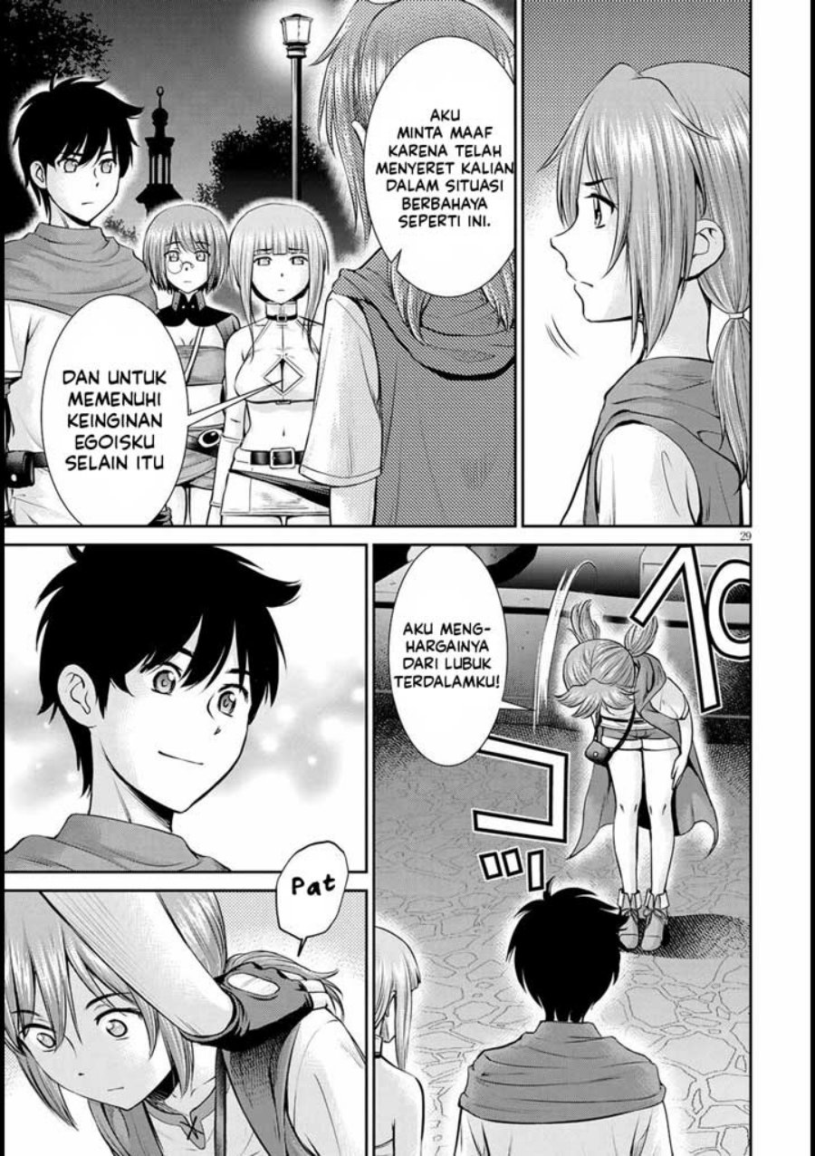 Toga na Skill de Musou suru Isekai Harem Kaitoudan chapter 14
