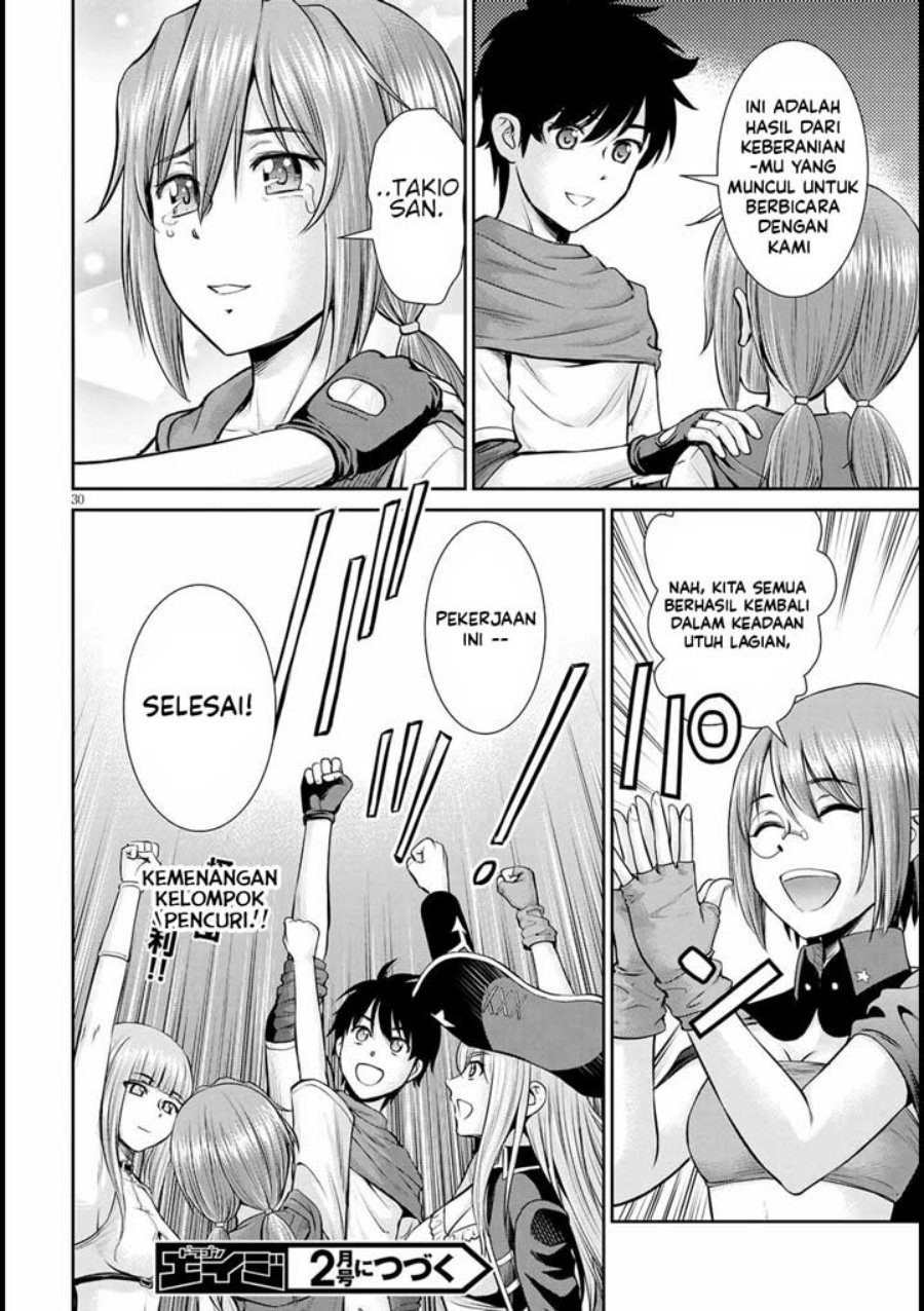 Toga na Skill de Musou suru Isekai Harem Kaitoudan chapter 14