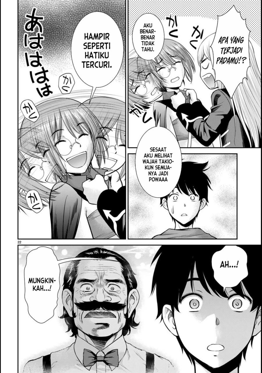 Toga na Skill de Musou suru Isekai Harem Kaitoudan Chapter 17 Bahasa Indonesia