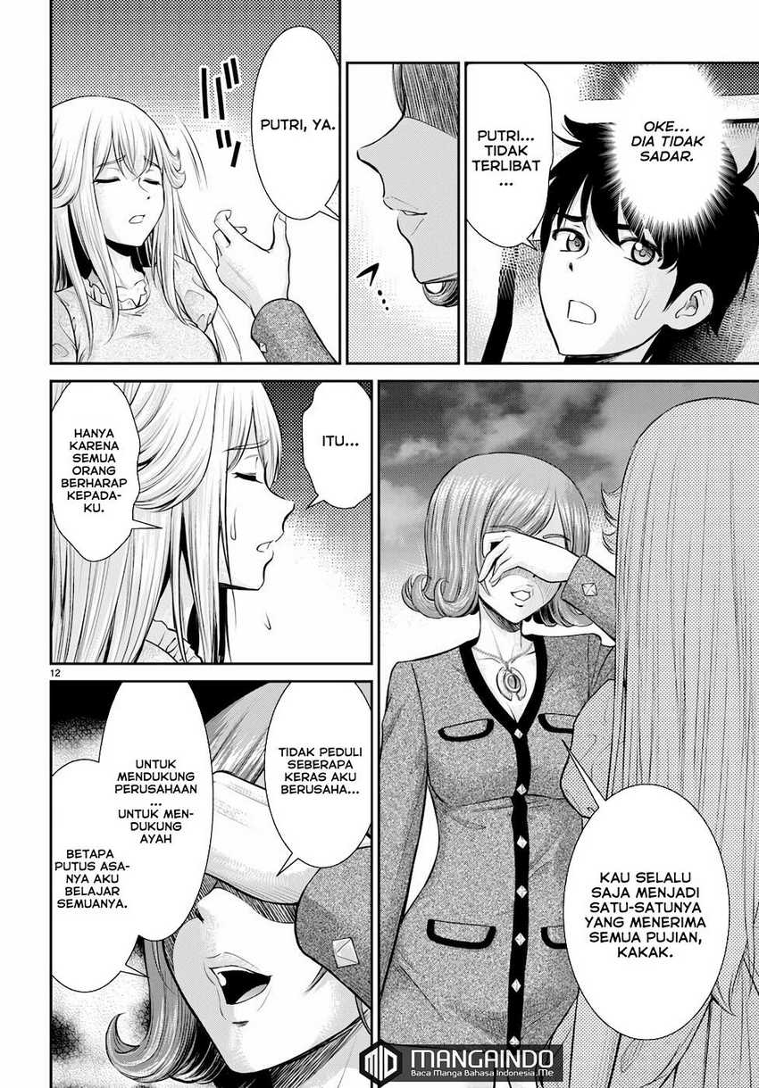Toga na Skill de Musou suru Isekai Harem Kaitoudan chapter 21