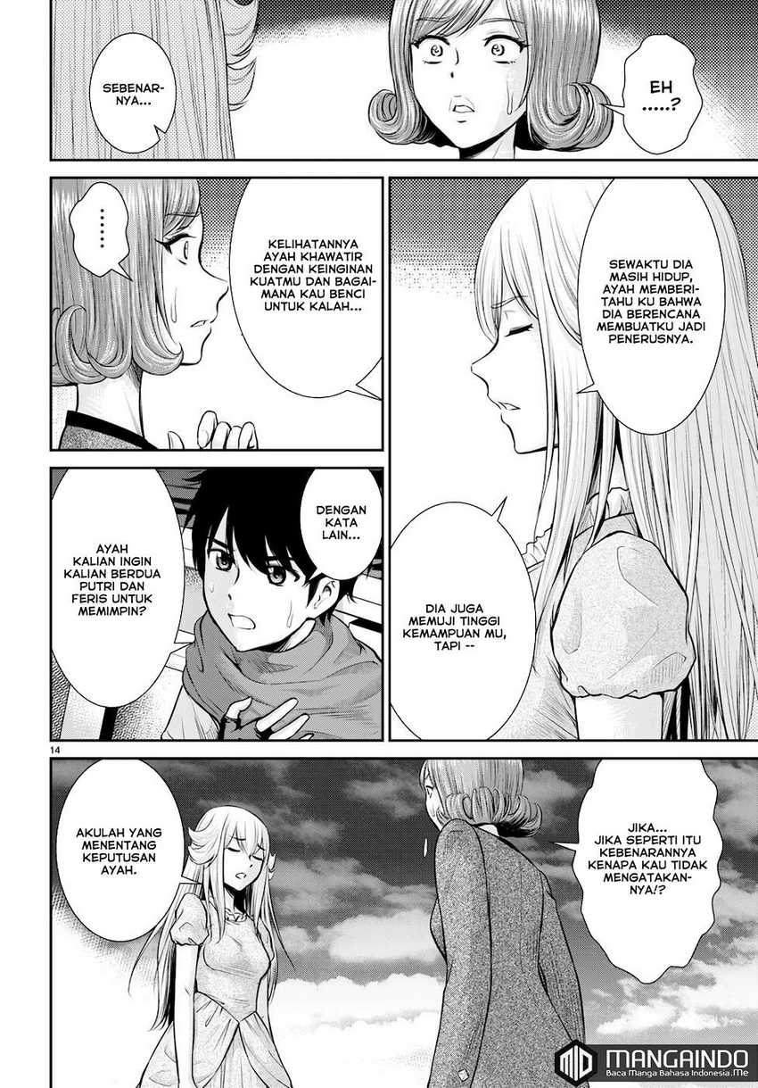 Toga na Skill de Musou suru Isekai Harem Kaitoudan chapter 21