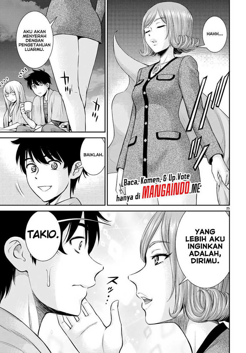 Toga na Skill de Musou suru Isekai Harem Kaitoudan chapter 21