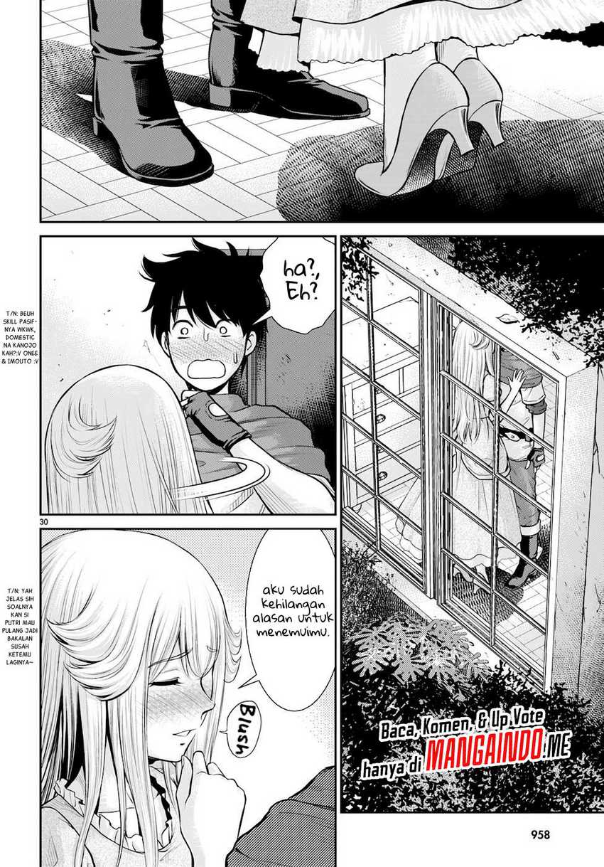Toga na Skill de Musou suru Isekai Harem Kaitoudan chapter 21