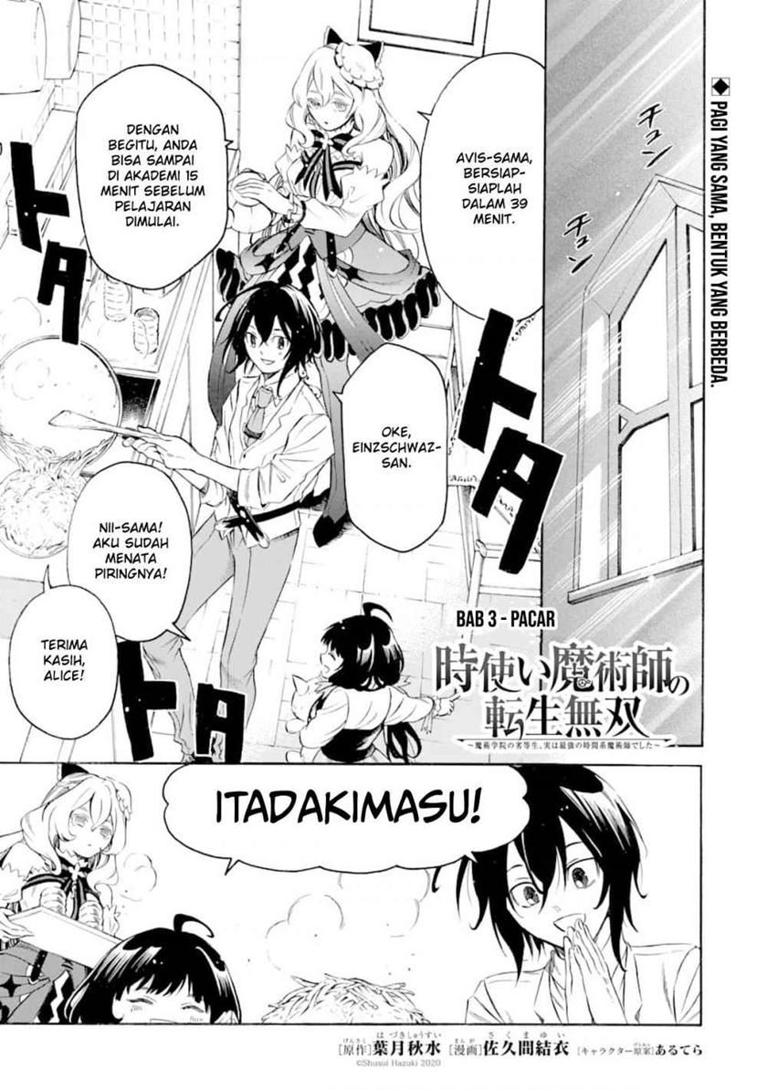 Toki Tsukai Majutsushi no Tensei Musou Chapter 03 Bahasa Indonesia