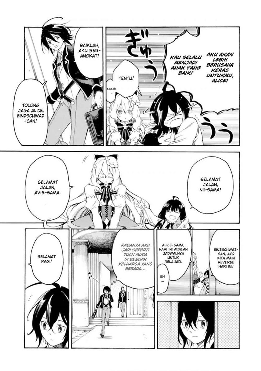 Toki Tsukai Majutsushi no Tensei Musou Chapter 03 Bahasa Indonesia