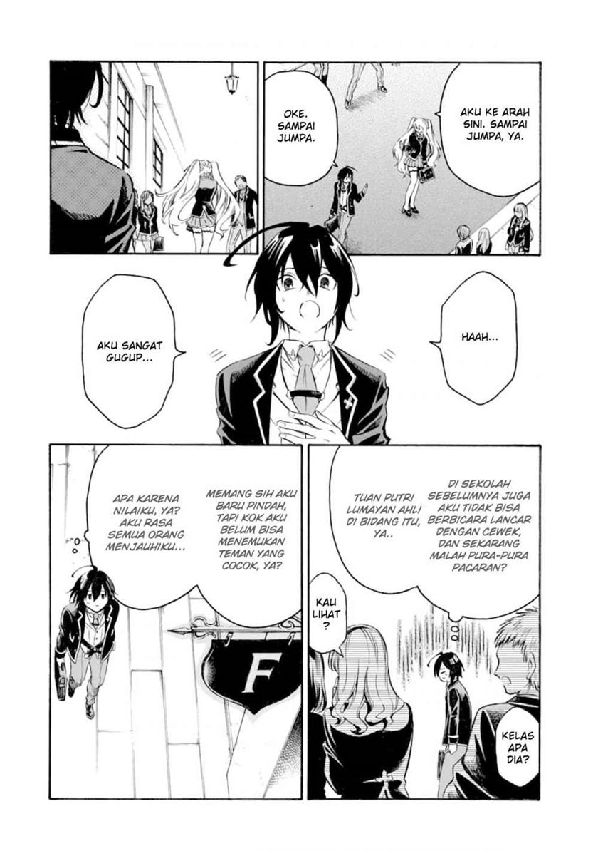 Toki Tsukai Majutsushi no Tensei Musou Chapter 03 Bahasa Indonesia