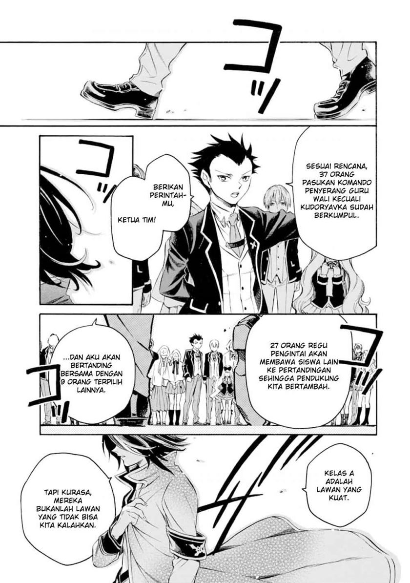 Toki Tsukai Majutsushi no Tensei Musou Chapter 03 Bahasa Indonesia