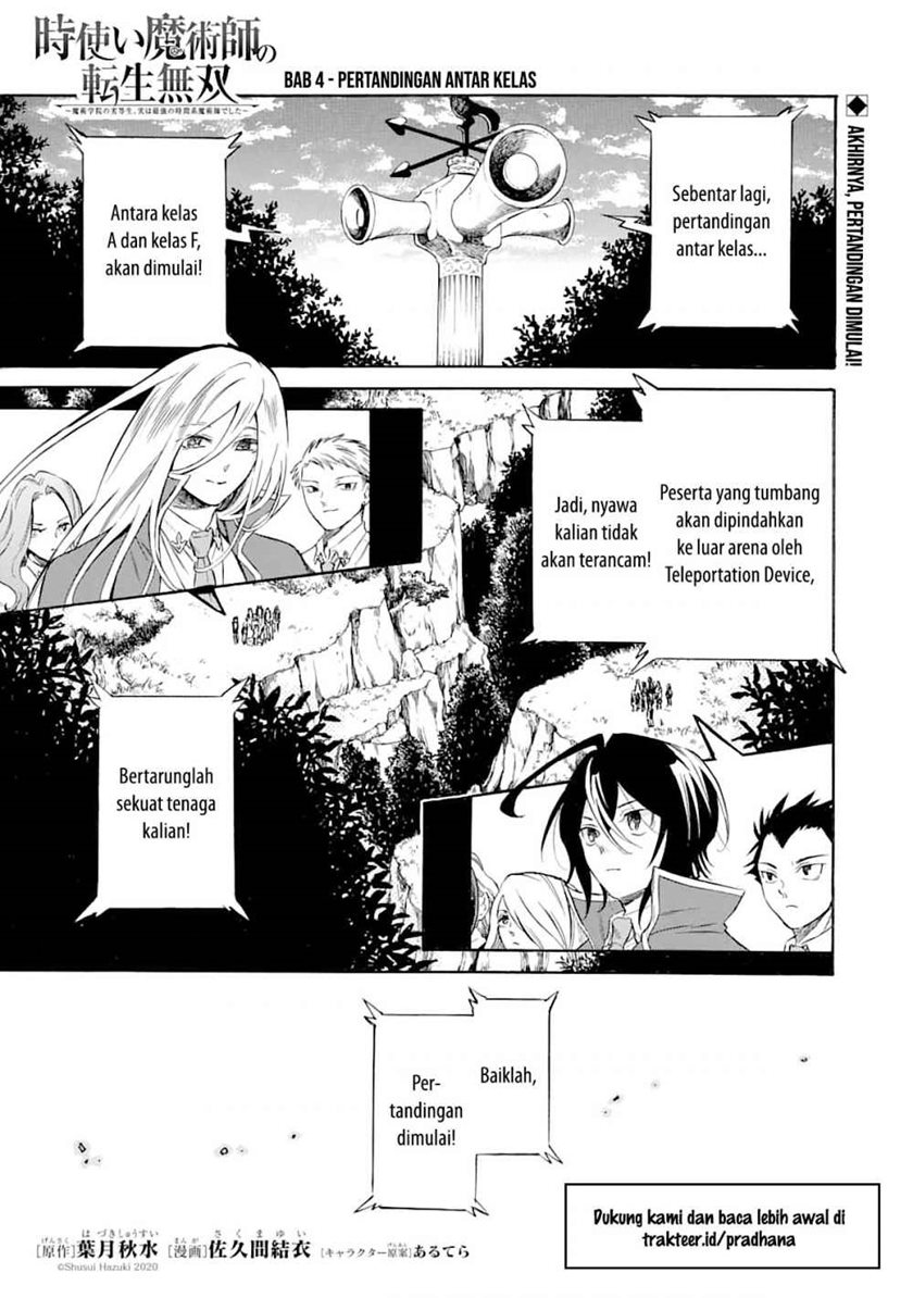 Toki Tsukai Majutsushi no Tensei Musou Chapter 04 Bahasa Indonesia