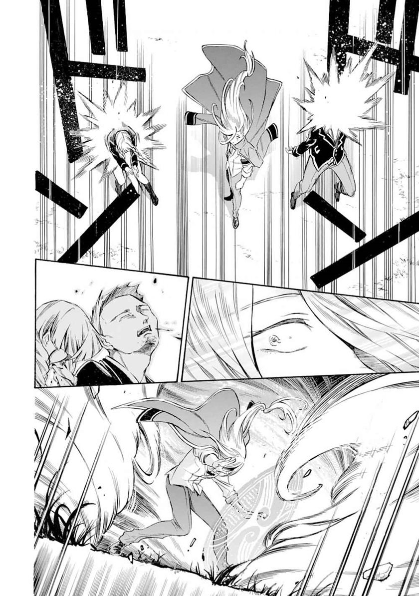 Toki Tsukai Majutsushi no Tensei Musou Chapter 04 Bahasa Indonesia