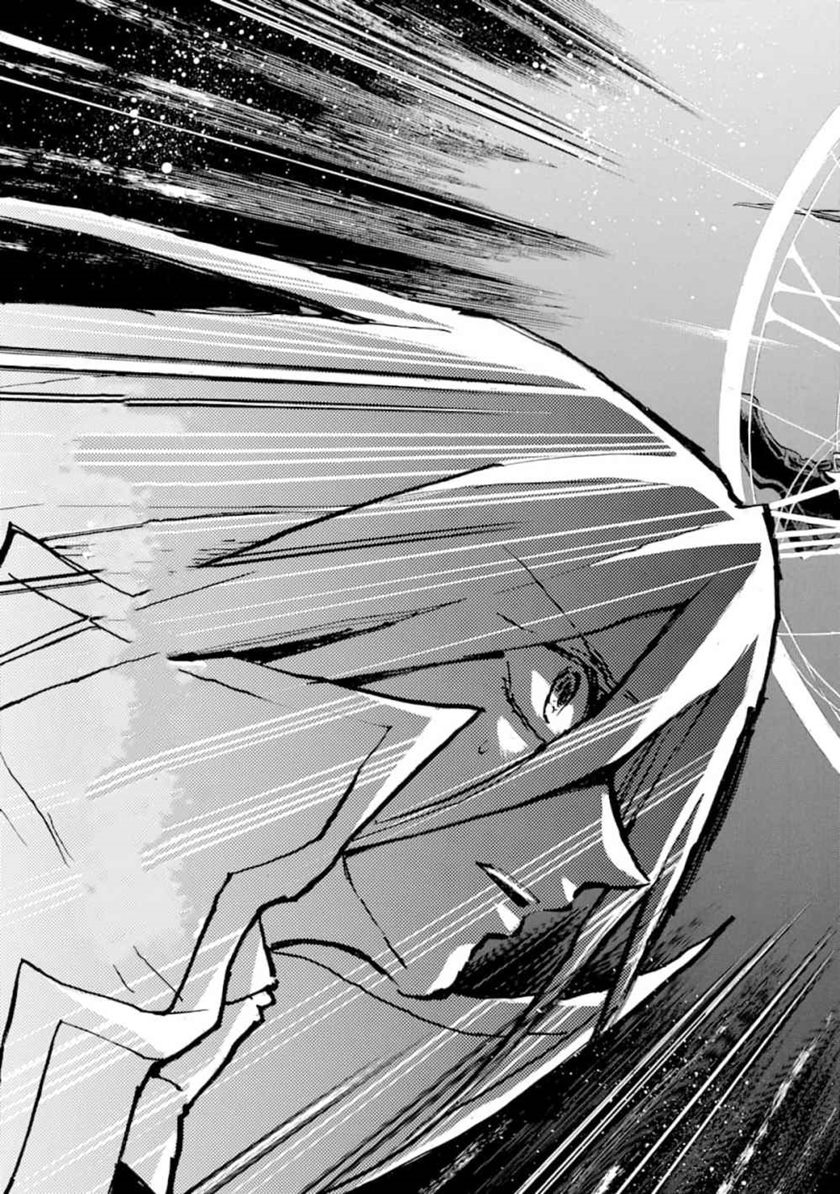 Toki Tsukai Majutsushi no Tensei Musou Chapter 04 Bahasa Indonesia