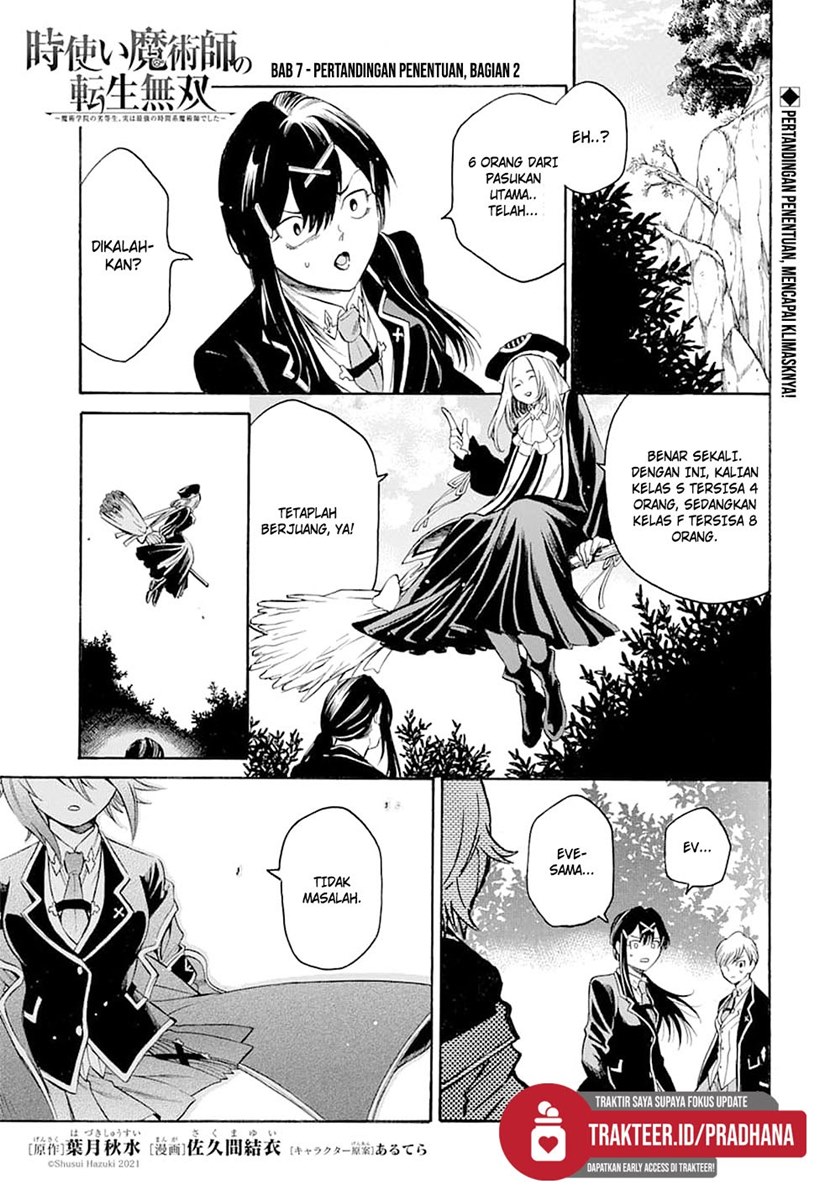 Toki Tsukai Majutsushi no Tensei Musou Chapter 07 Bahasa Indonesia