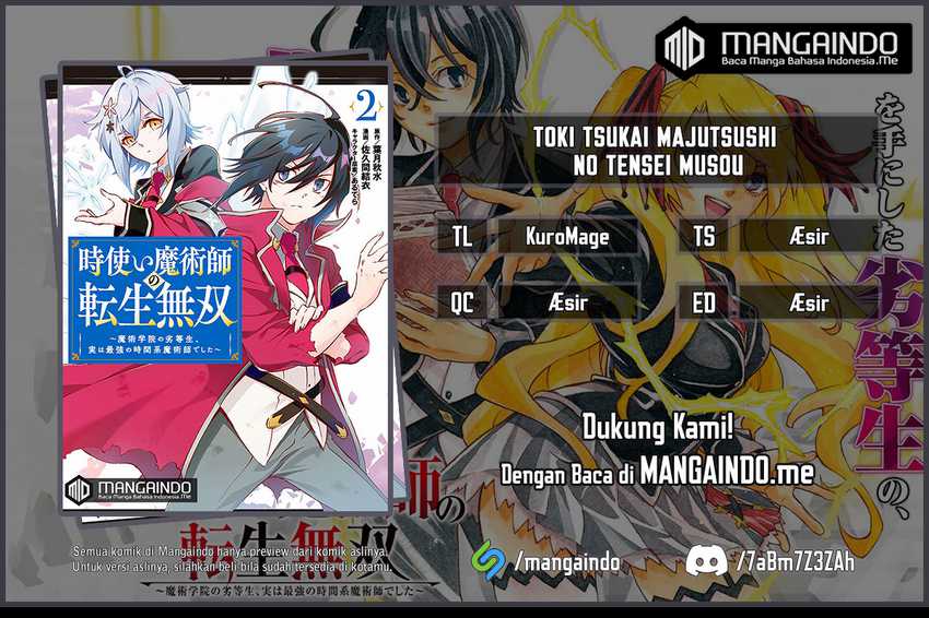 Toki Tsukai Majutsushi no Tensei Musou chapter 12