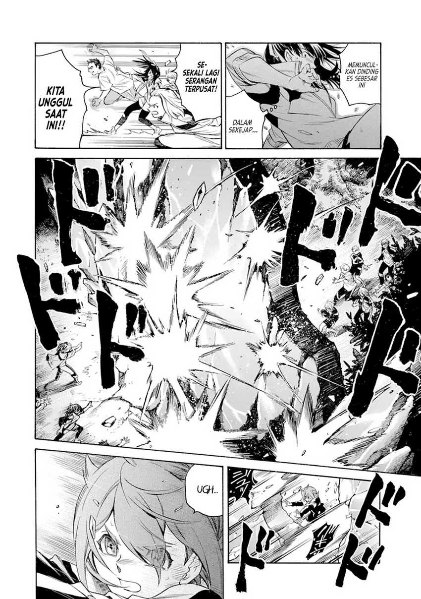Toki Tsukai Majutsushi no Tensei Musou chapter 12