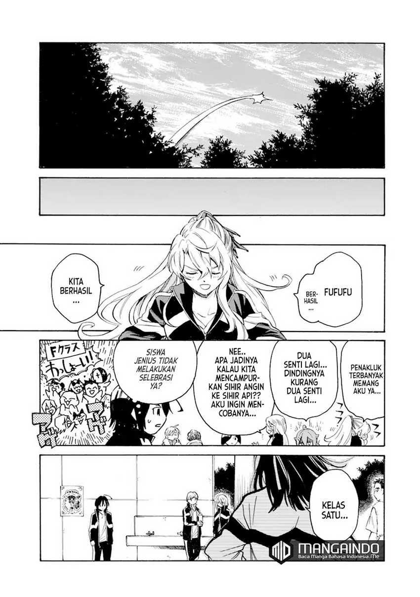 Toki Tsukai Majutsushi no Tensei Musou chapter 12