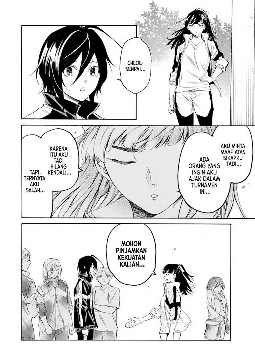 Toki Tsukai Majutsushi no Tensei Musou chapter 12