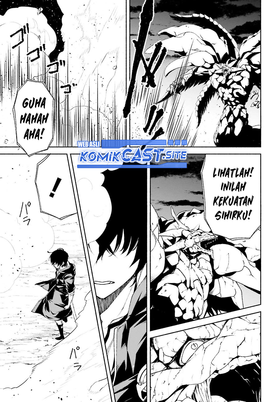 Toki Majutsushi no Tsuyokute New Game: Kako ni Modotte Sekai Saikyou kara Yarinaosu chapter 7