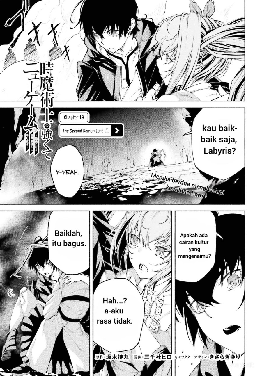 Toki Majutsushi no Tsuyokute New Game: Kako ni Modotte Sekai Saikyou kara Yarinaosu chapter 18