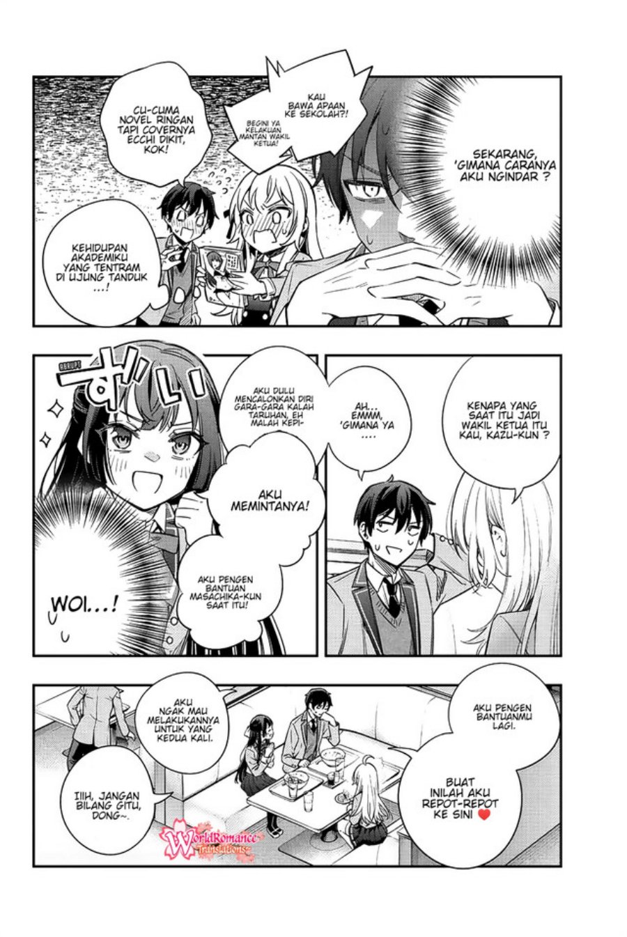 Tokidoki Bosotto Roshiago de Dereru Tonari no Alya-san chapter 5