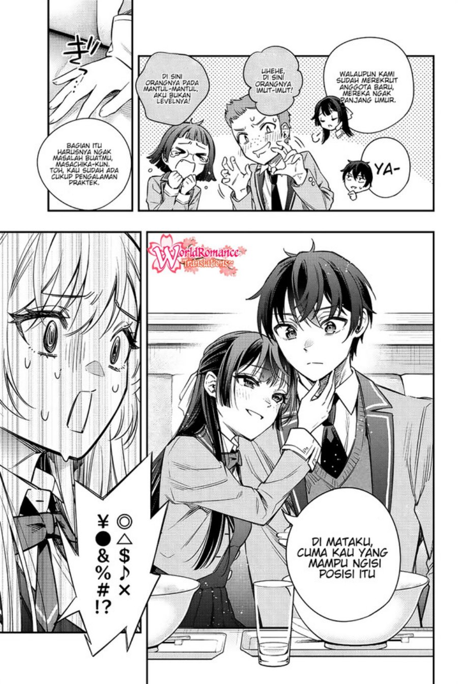 Tokidoki Bosotto Roshiago de Dereru Tonari no Alya-san chapter 5