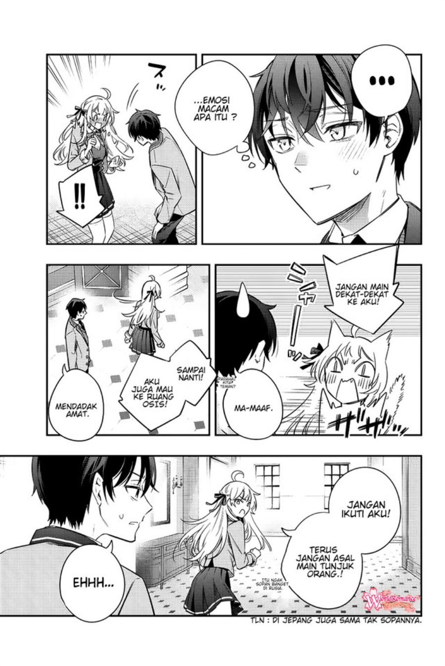 Tokidoki Bosotto Roshiago de Dereru Tonari no Alya-san chapter 5