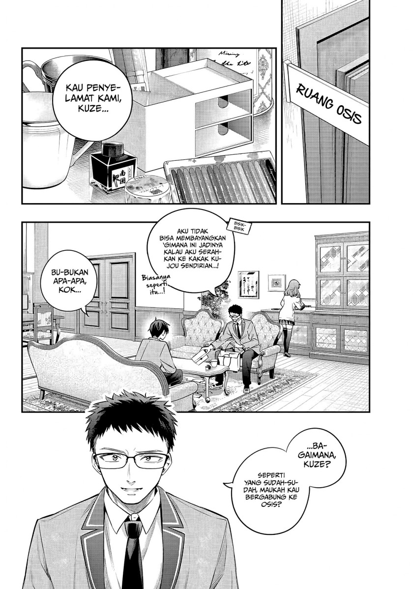 Tokidoki Bosotto Roshiago de Dereru Tonari no Alya-san Chapter 27 Bahasa Indonesia