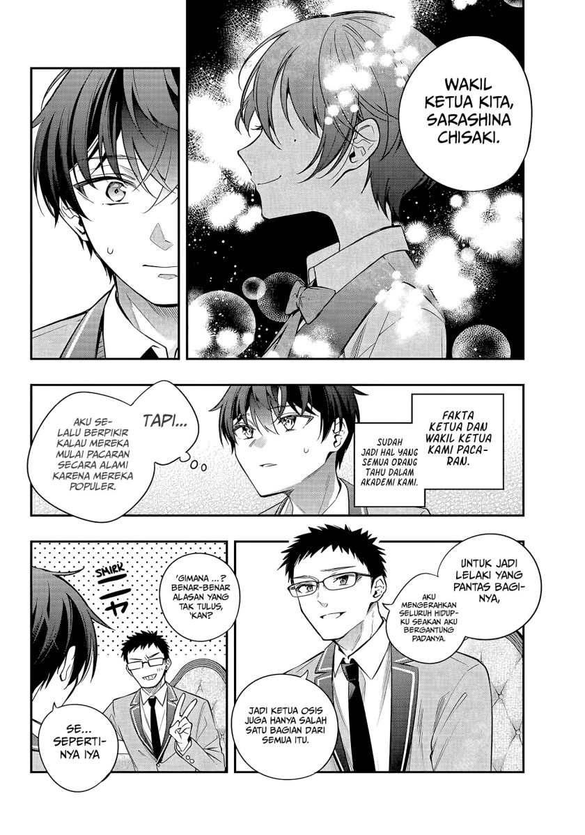 Tokidoki Bosotto Roshiago de Dereru Tonari no Alya-san Chapter 27 Bahasa Indonesia