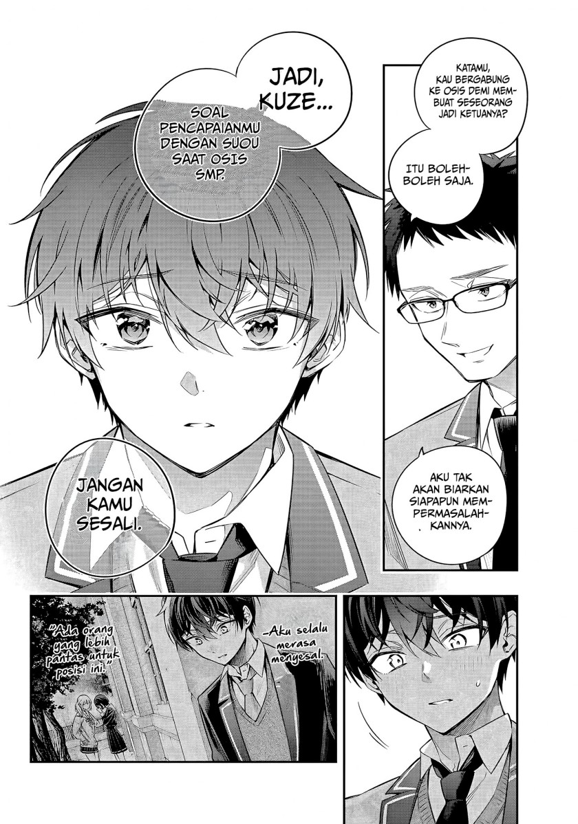 Tokidoki Bosotto Roshiago de Dereru Tonari no Alya-san Chapter 27 Bahasa Indonesia