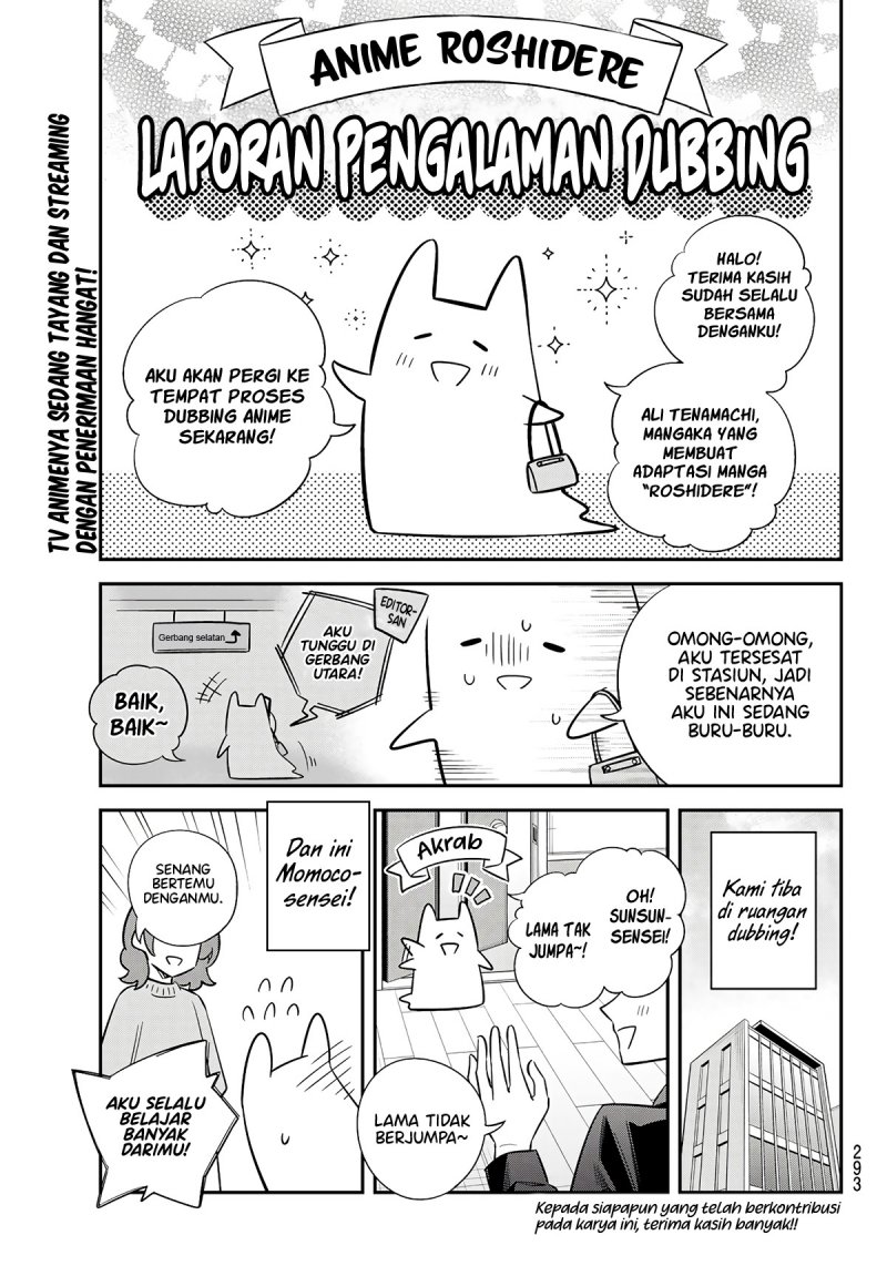 Tokidoki Bosotto Roshiago de Dereru Tonari no Alya-san Chapter 42.6 Bahasa Indonesia