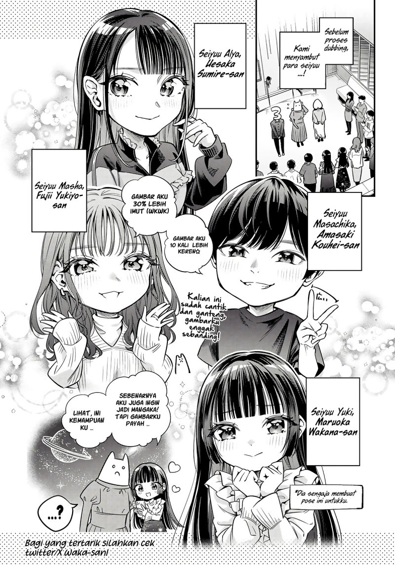 Tokidoki Bosotto Roshiago de Dereru Tonari no Alya-san Chapter 42.6 Bahasa Indonesia
