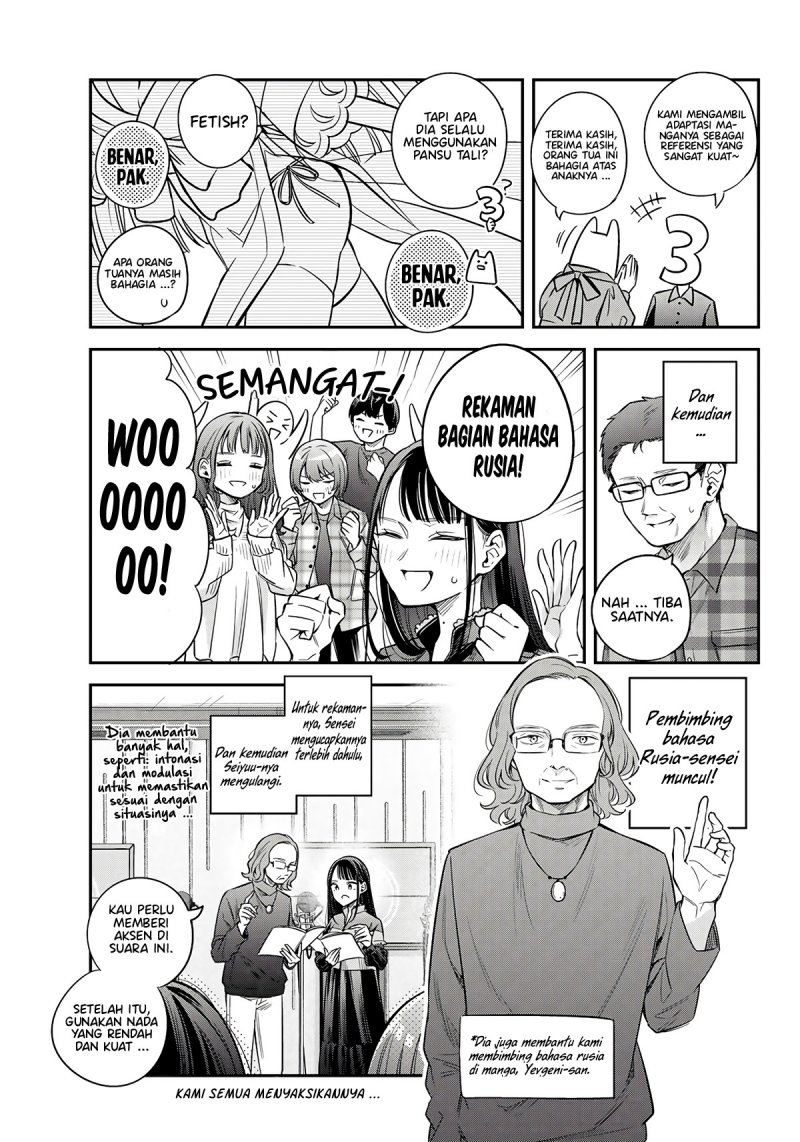 Tokidoki Bosotto Roshiago de Dereru Tonari no Alya-san Chapter 42.6 Bahasa Indonesia