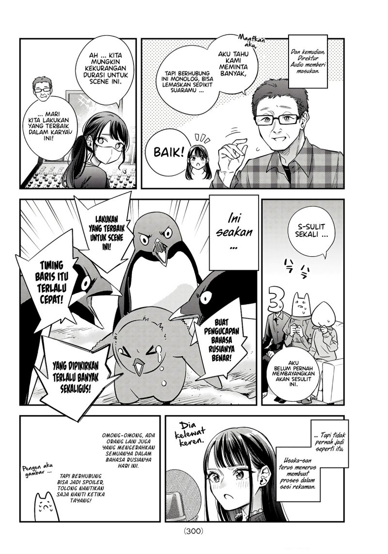 Tokidoki Bosotto Roshiago de Dereru Tonari no Alya-san Chapter 42.6 Bahasa Indonesia