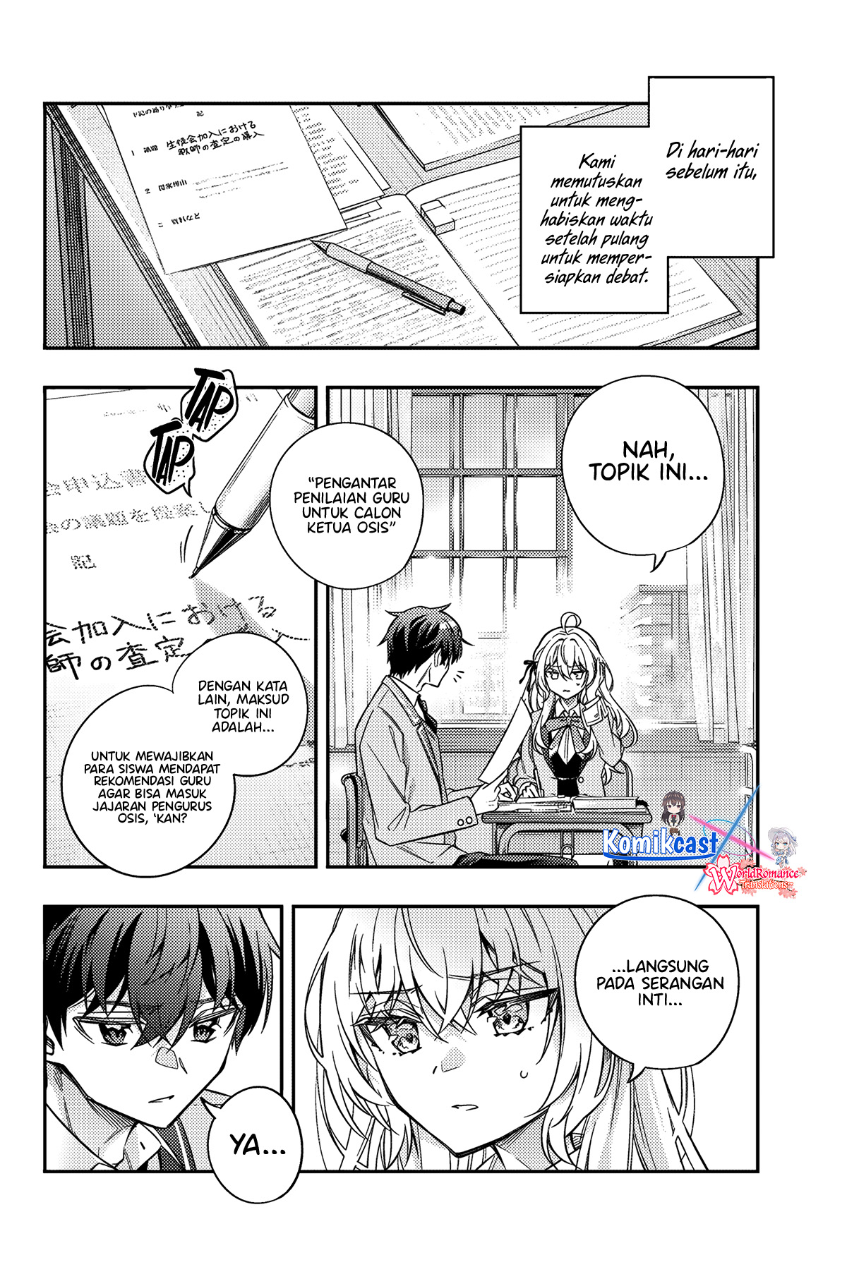 Tokidoki Bosotto Roshiago de Dereru Tonari no Alya-san chapter 55