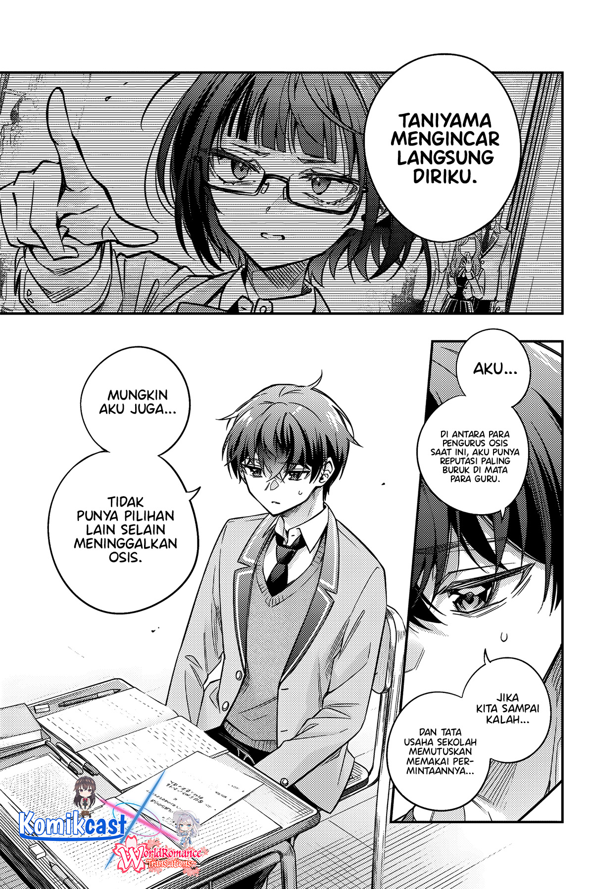 Tokidoki Bosotto Roshiago de Dereru Tonari no Alya-san chapter 55