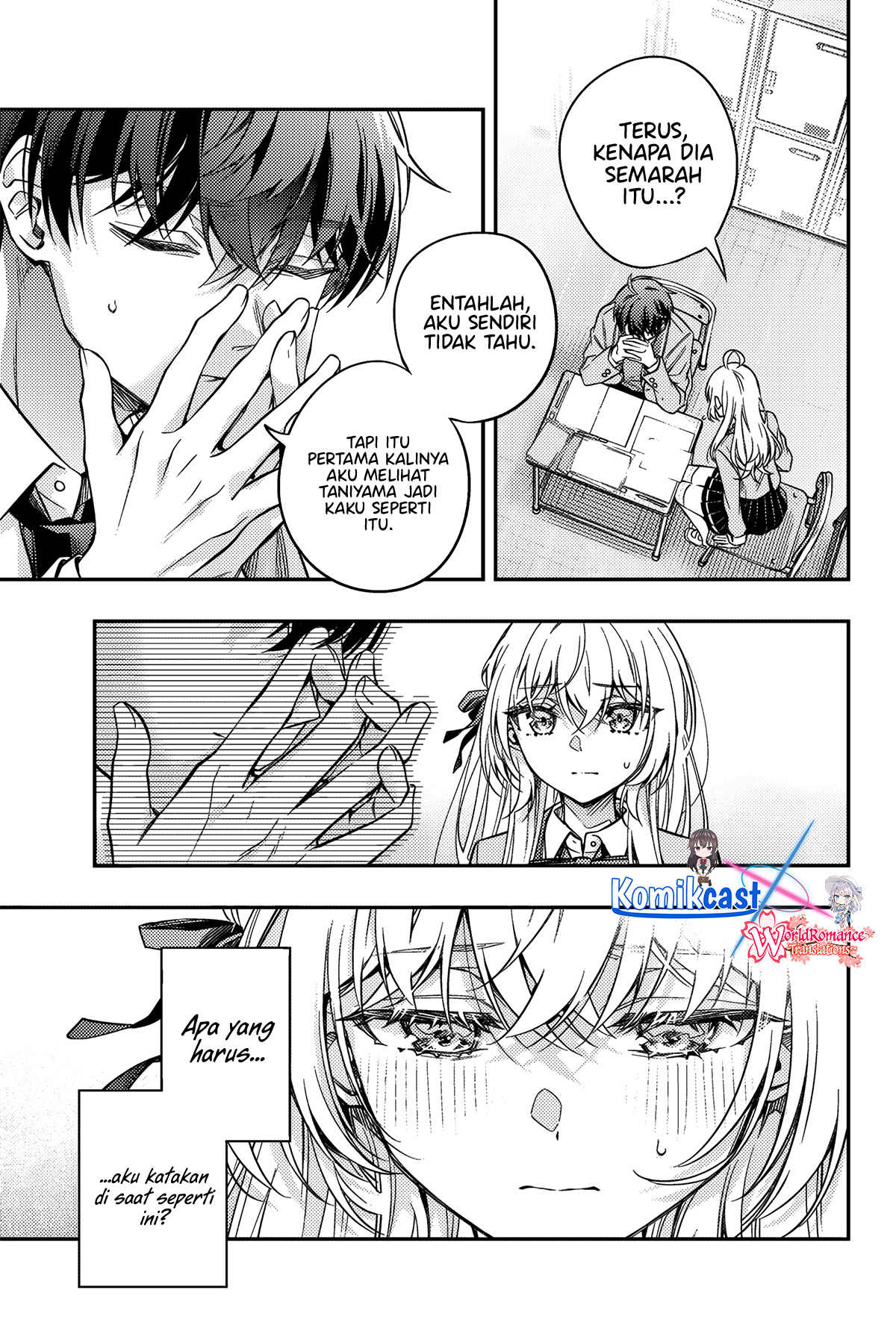 Tokidoki Bosotto Roshiago de Dereru Tonari no Alya-san chapter 55