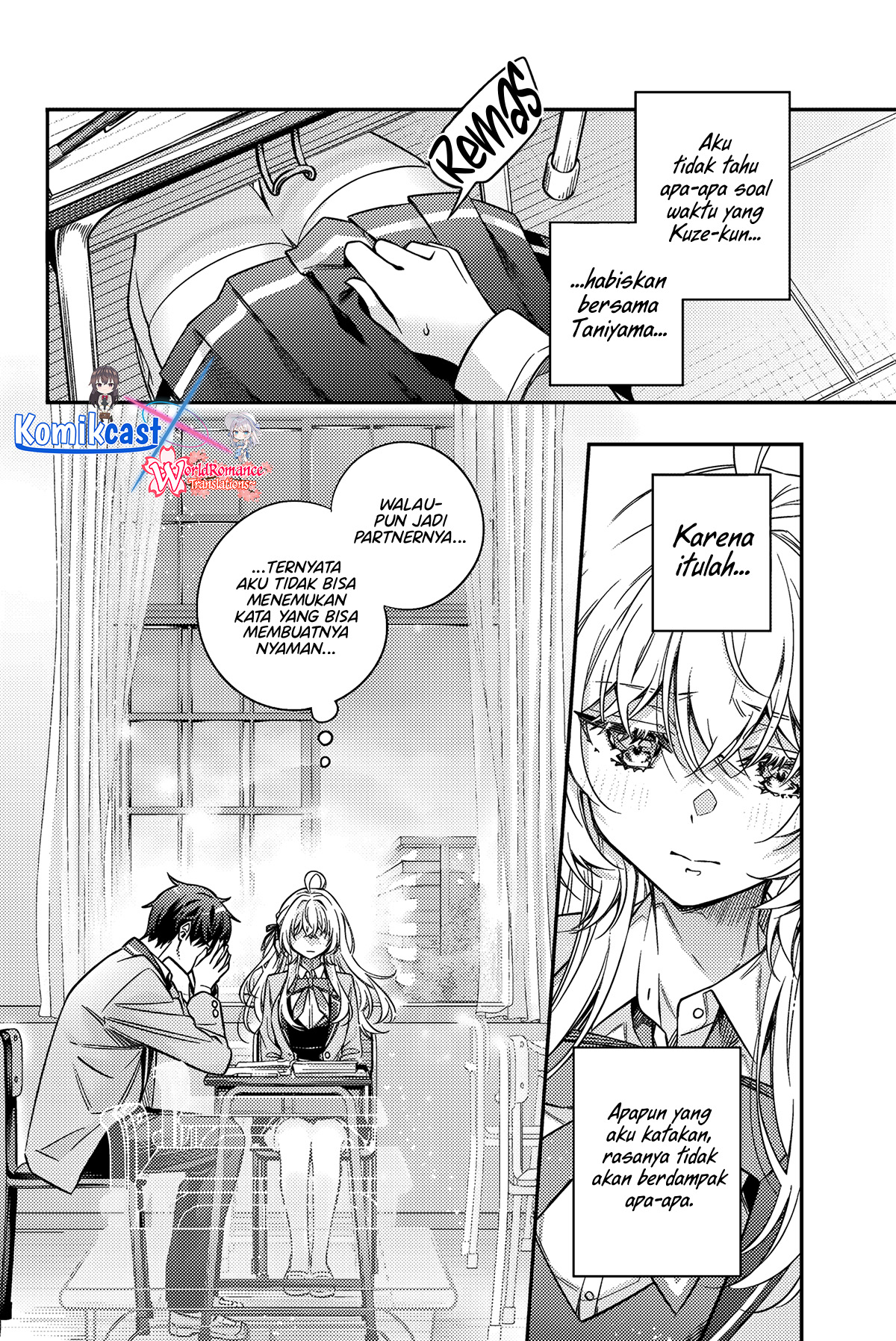 Tokidoki Bosotto Roshiago de Dereru Tonari no Alya-san chapter 55