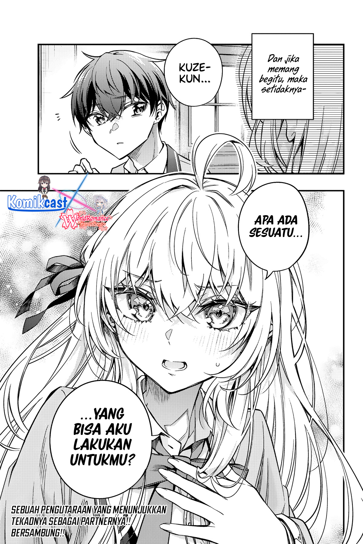 Tokidoki Bosotto Roshiago de Dereru Tonari no Alya-san chapter 55
