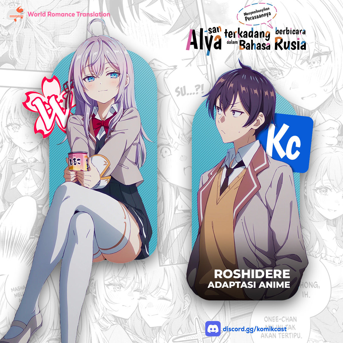 Tokidoki Bosotto Roshiago de Dereru Tonari no Alya-san chapter 55