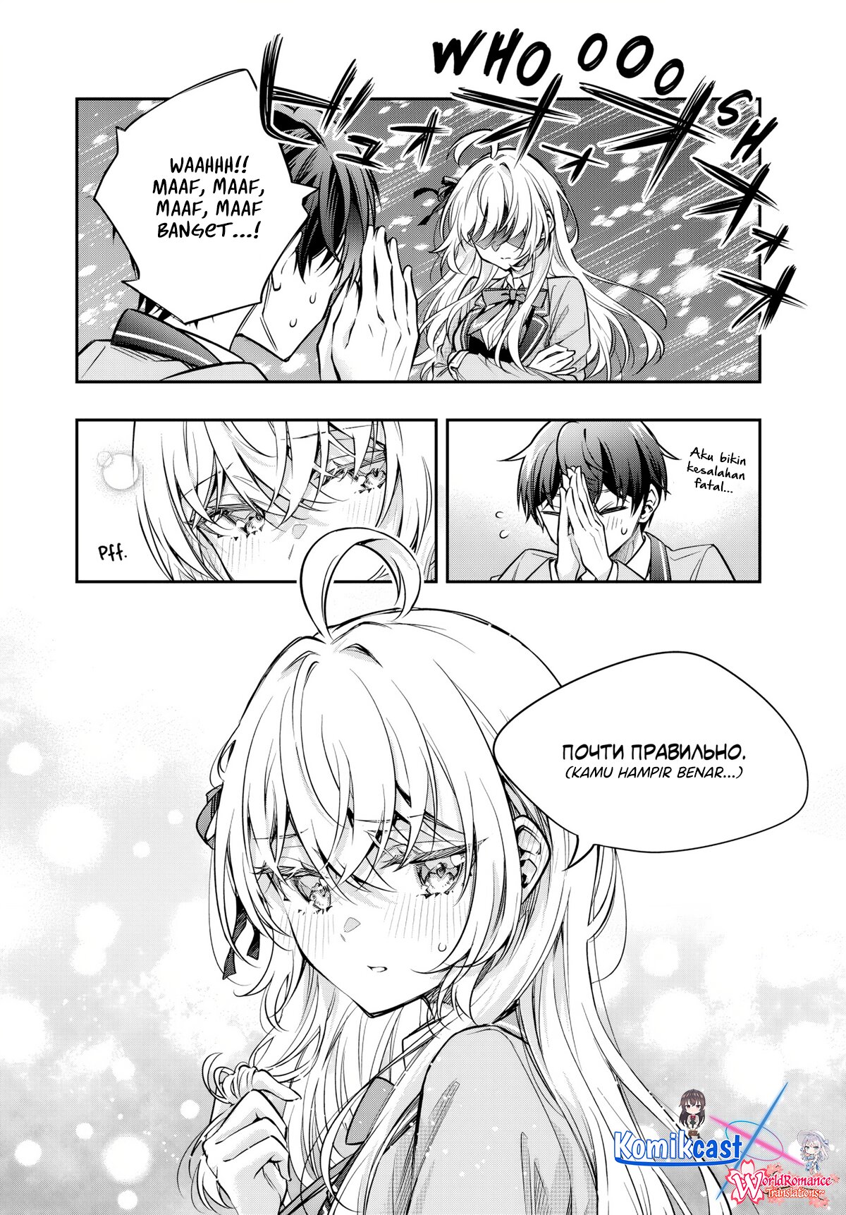 Tokidoki Bosotto Roshiago de Dereru Tonari no Alya-san Chapter 66 Bahasa Indonesia