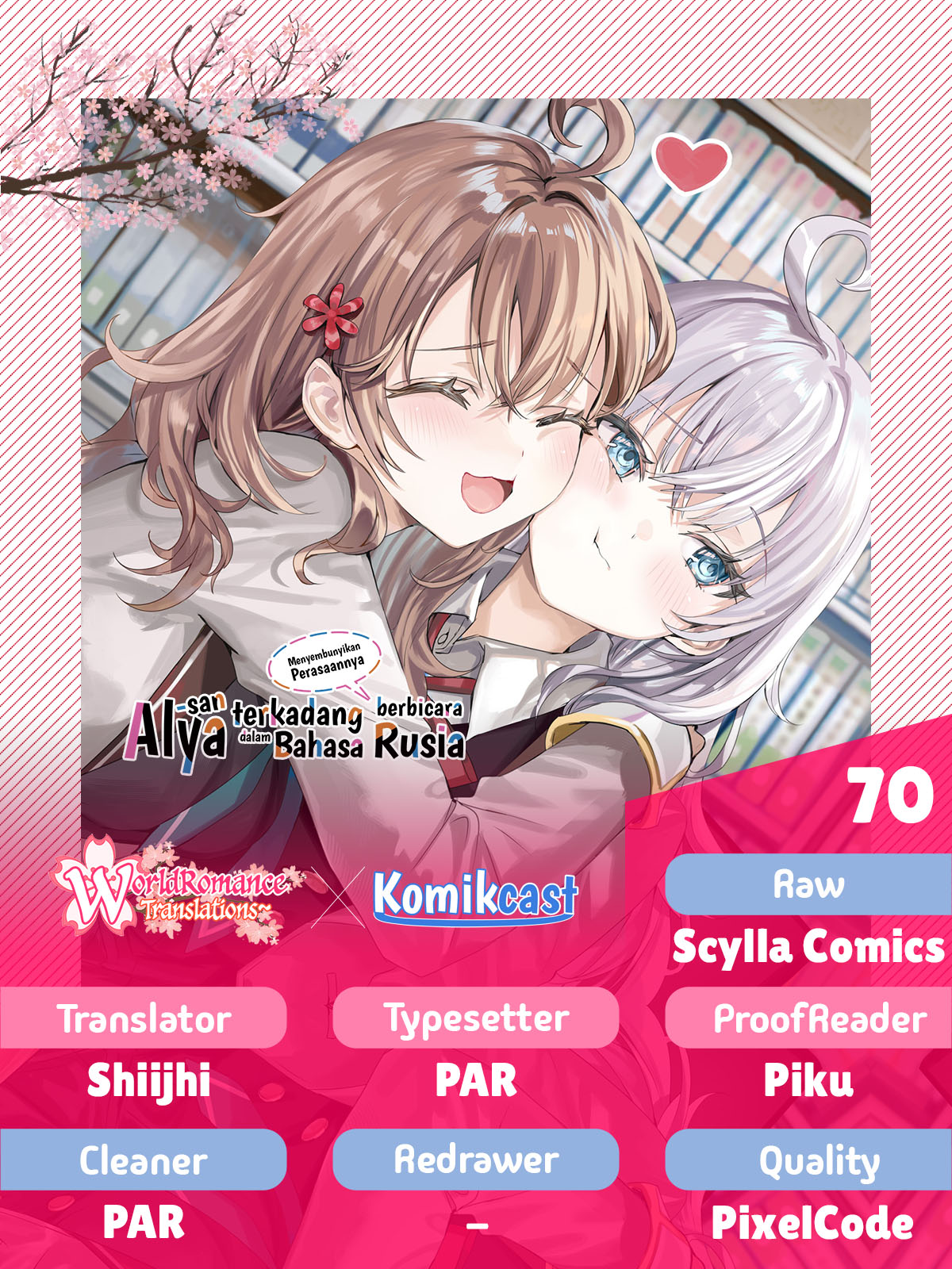 Tokidoki Bosotto Roshiago de Dereru Tonari no Alya-san Chapter 70 Bahasa Indonesia