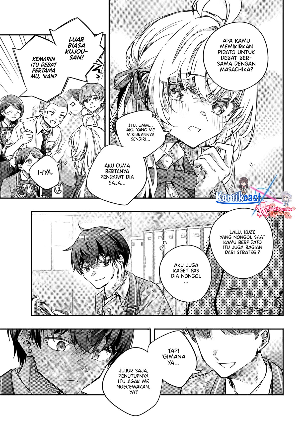 Tokidoki Bosotto Roshiago de Dereru Tonari no Alya-san Chapter 70 Bahasa Indonesia