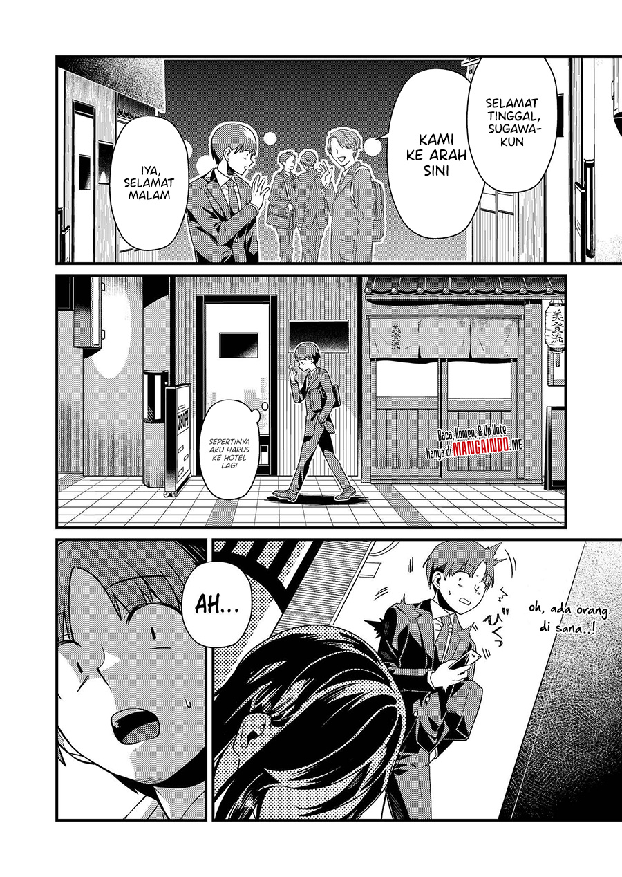 Tokimori-san ga Muboubi desu!!  Chapter 02 Bahasa Indonesia