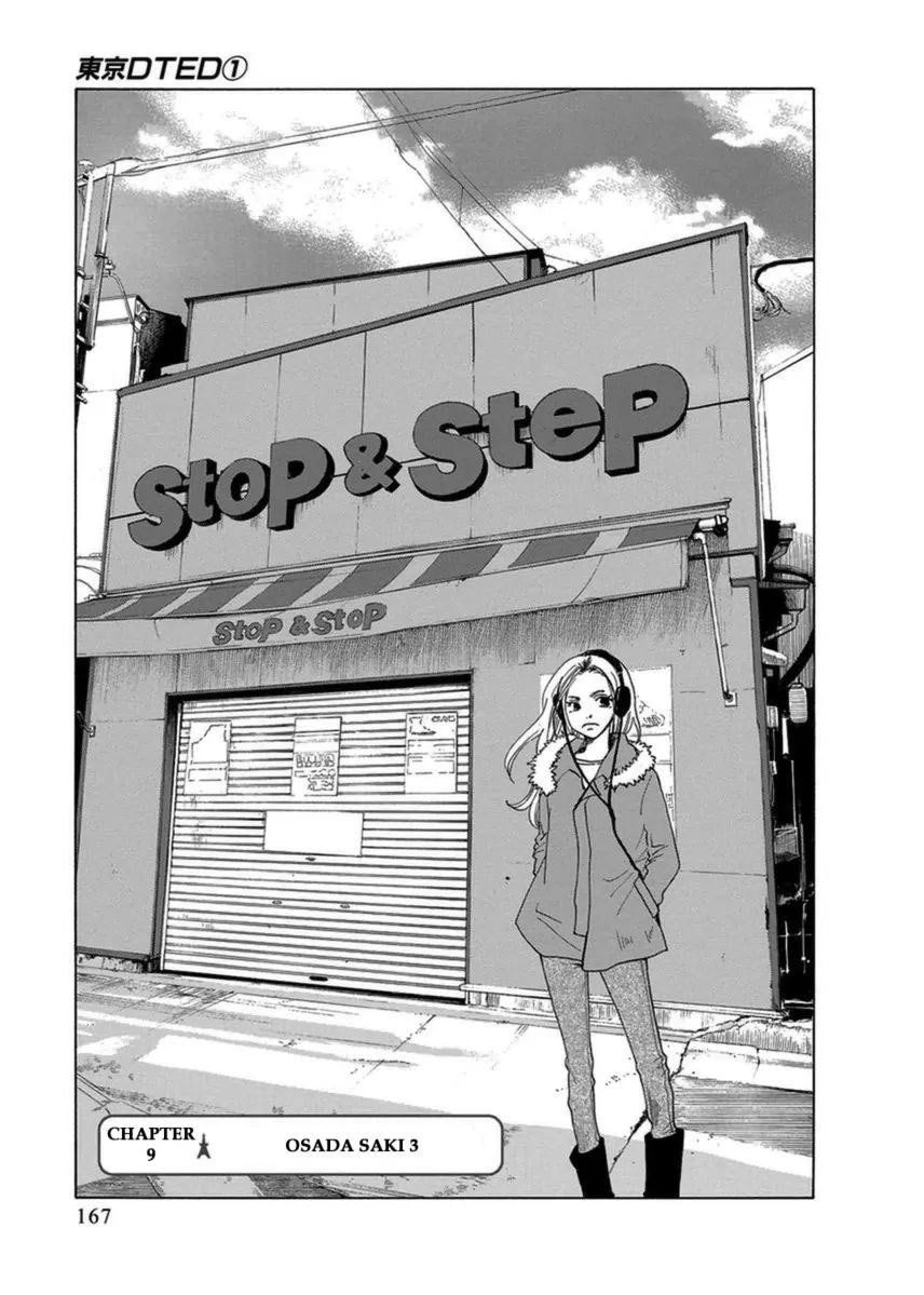 Tokyo DTED Chapter 09 Bahasa Indonesia