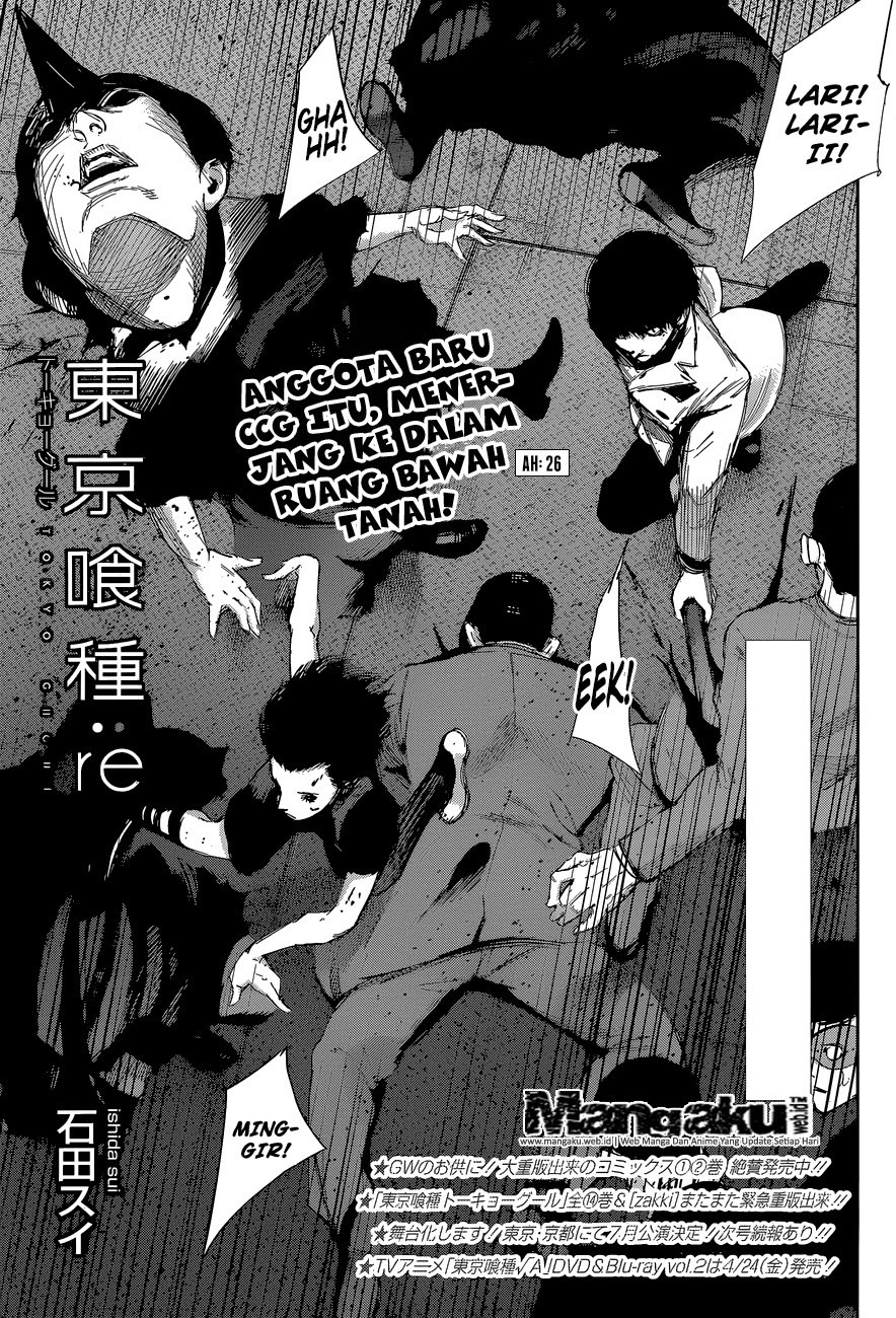 Tokyo Ghoul:re Chapter 26