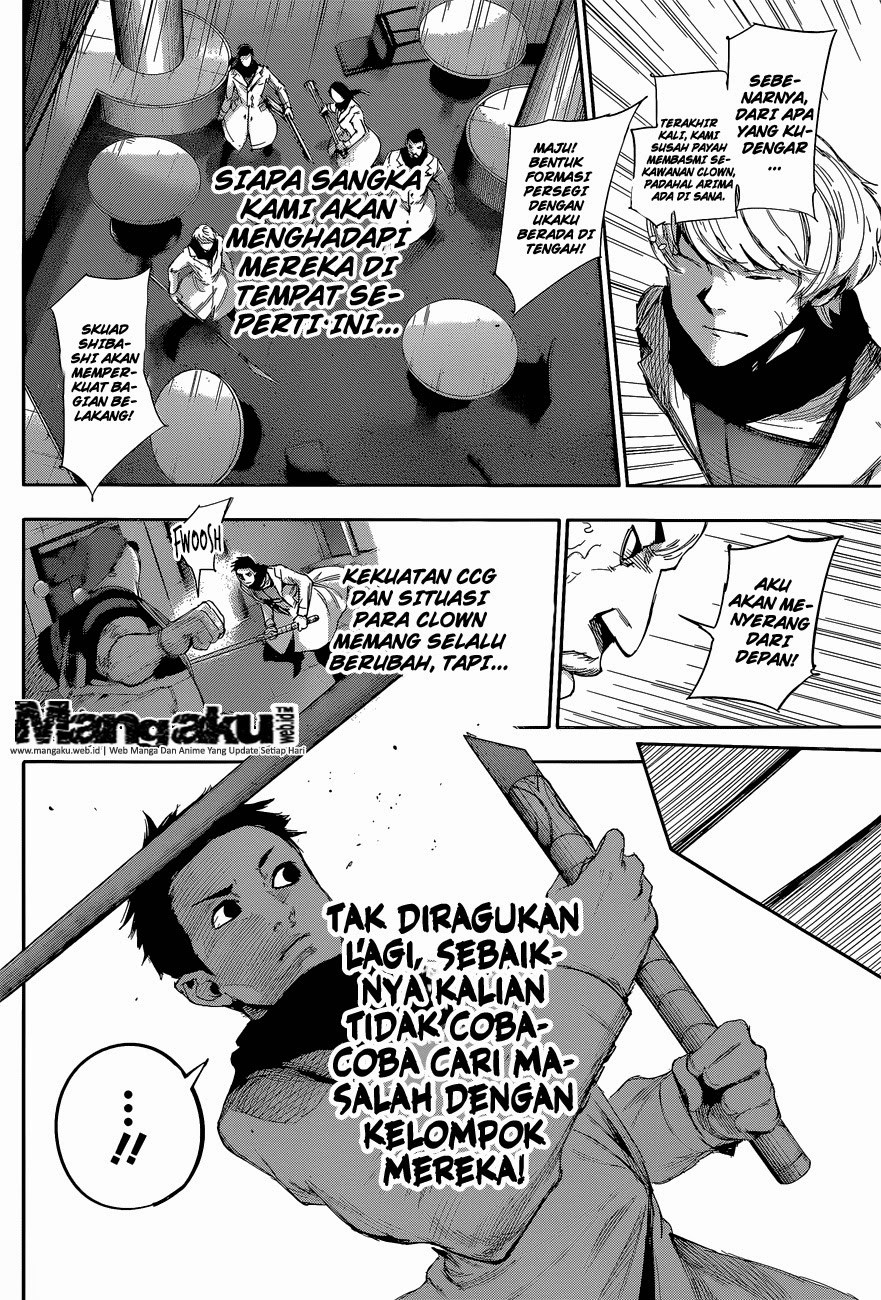 Tokyo Ghoul:re Chapter 26