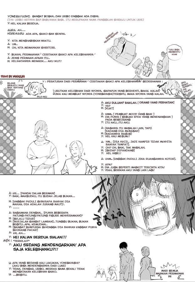 Tokyo Ghoul:re Chapter 72