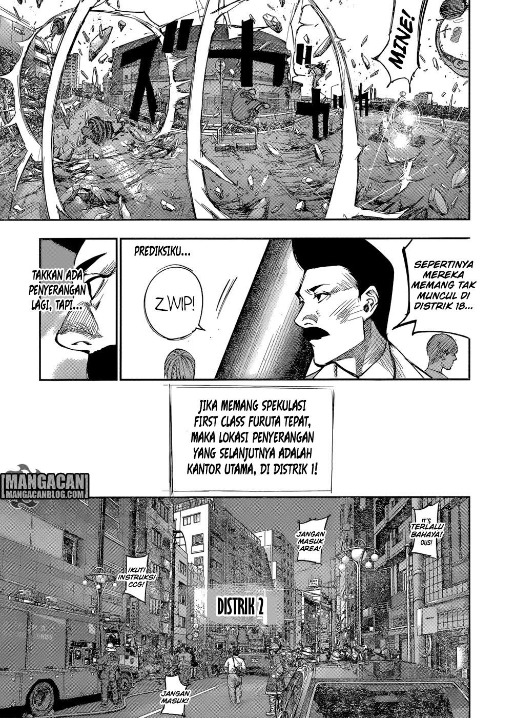Tokyo Ghoul:re Chapter 105