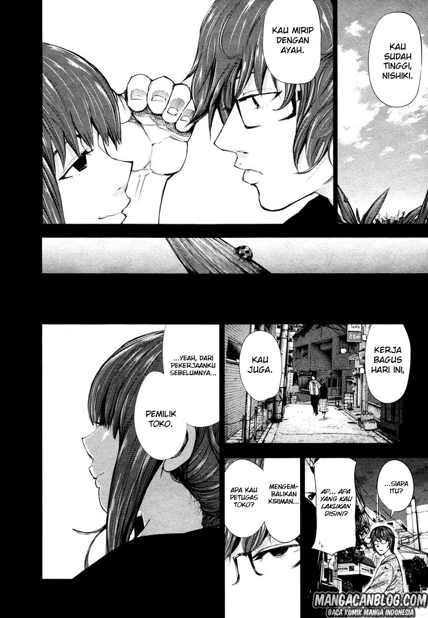 Tokyo Ghoul chapter 43