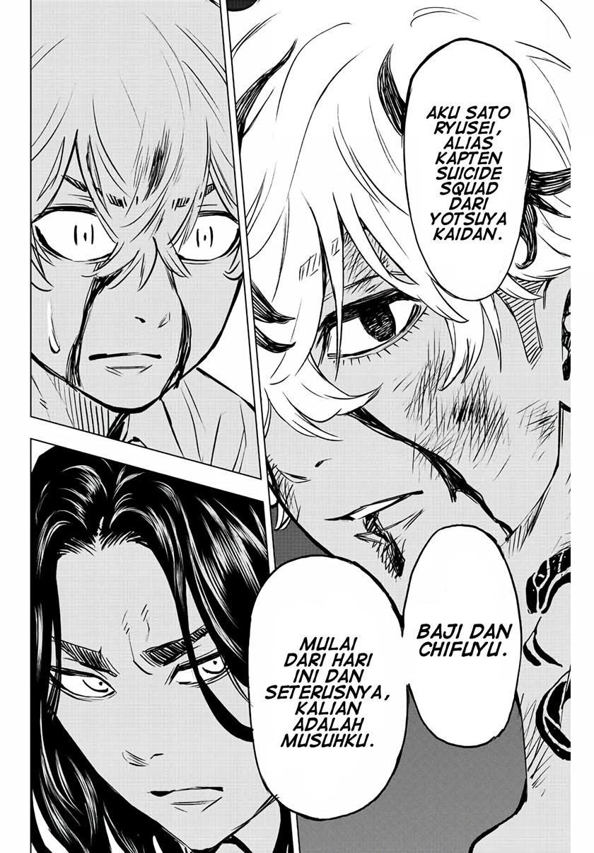 Tokyo 卍 Revengers: Baji Keisuke Kara no Tegami chapter 13