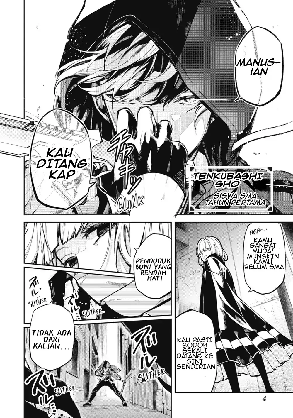 Tokyo Aliens Chapter 00 Bahasa Indonesia